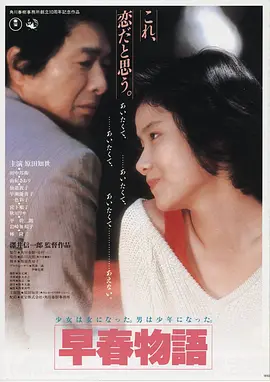 百年孤独 封面